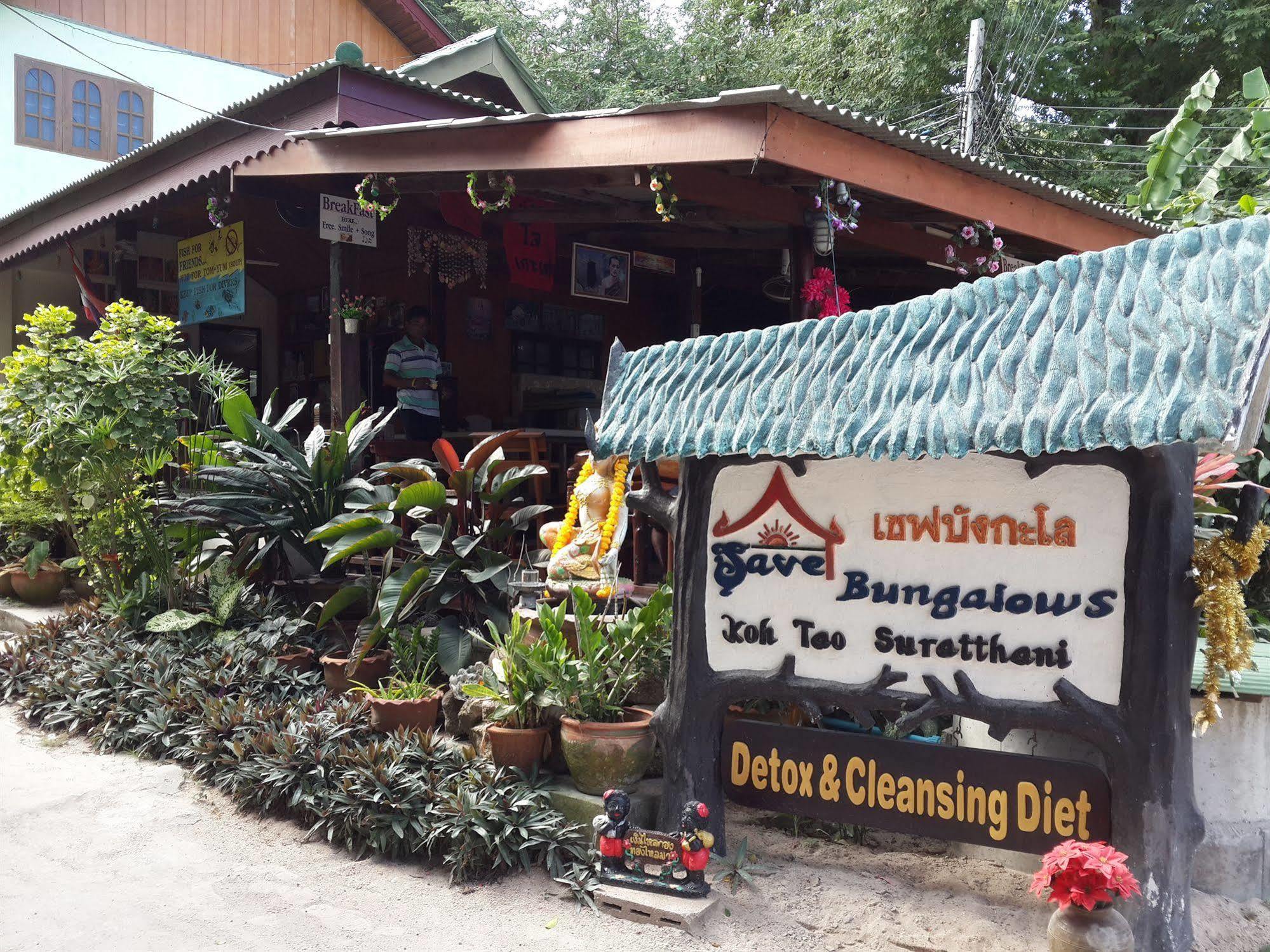 Save Bungalows Ko Tao Esterno foto